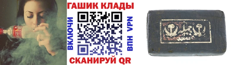 Какие есть наркотики Лахденпохья Cocaine АМФ МЕФ Вейп ТГК МАРИХУАНА Гашиш