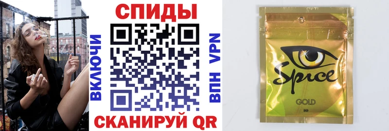 Бутират GHB как найти закладки Лахденпохья