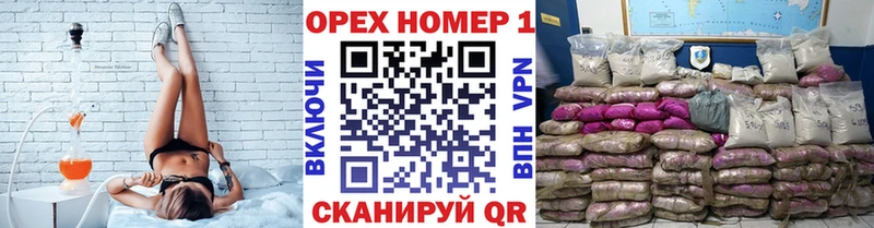 COCAIN Fish Scale  Лахденпохья 