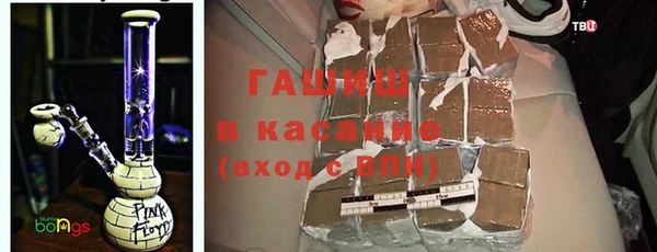 ALPHA-PVP Алзамай
