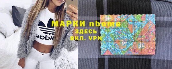 jwh Михайлов