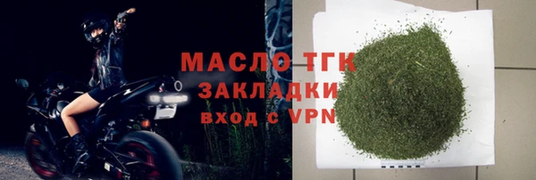ALPHA-PVP Алзамай