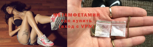 ALPHA-PVP Алзамай
