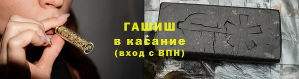 каннабис Алексин
