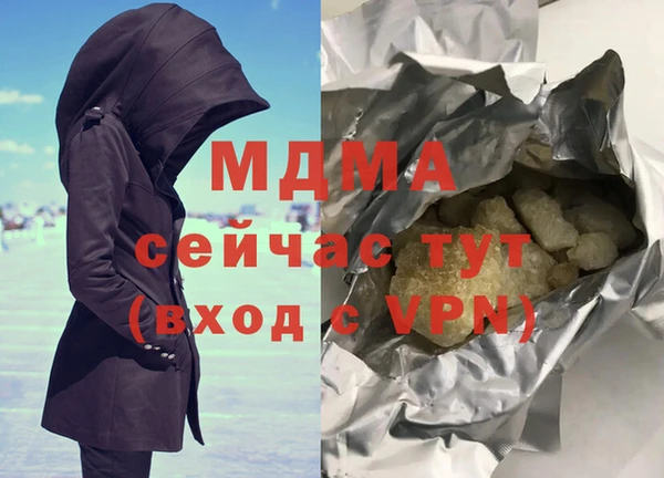 каннабис Алексин