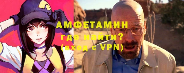 a pvp Михайловка