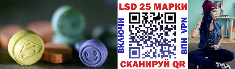 дарнет шоп  Лахденпохья  LSD-25 экстази кислота 