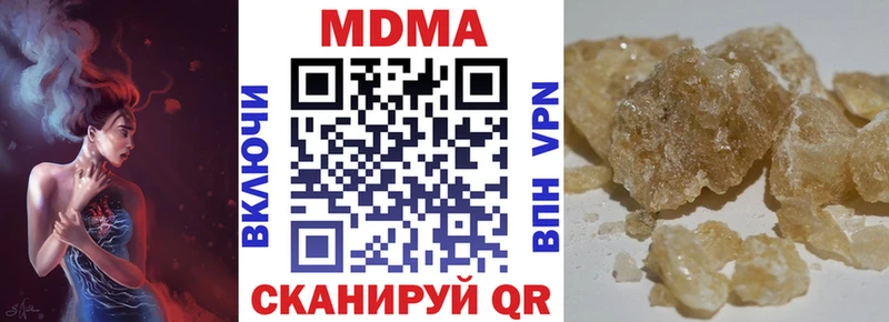 купить цена Лахденпохья MDMA VHQ