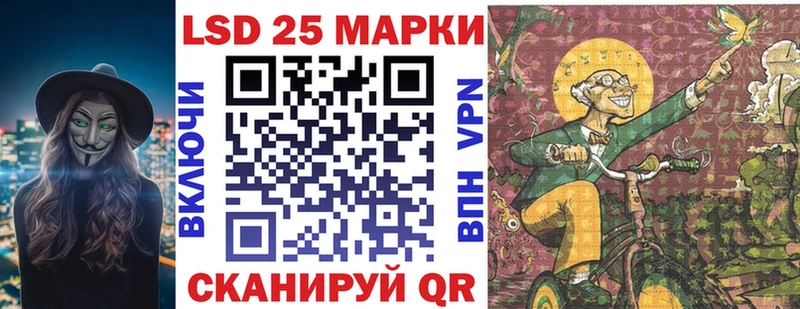 Марки NBOMe 1,5мг  Лахденпохья 