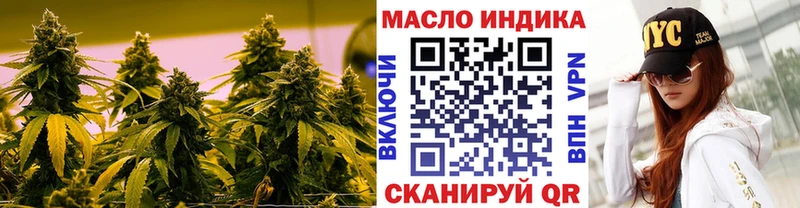 Дистиллят ТГК вейп Лахденпохья