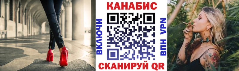 Канабис конопля Лахденпохья